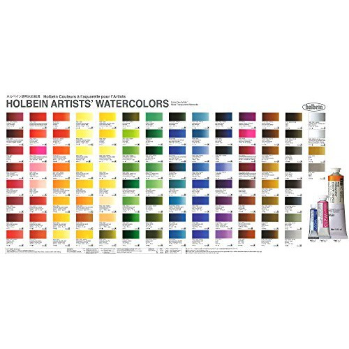 Holbein Artists Watercolor - Jaune Brilliant 1 5Ml