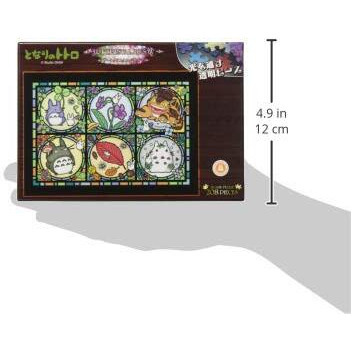 208-Piece Jigsaw Puzzle My Neighbor Totoro Totoro Seasonal News Art Crystal Jigsaw Small Piece (18.2X25.7Cm)