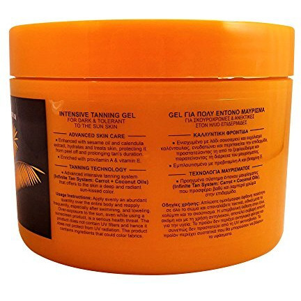 Carroten Tan Express Intensive Tanning Gel
