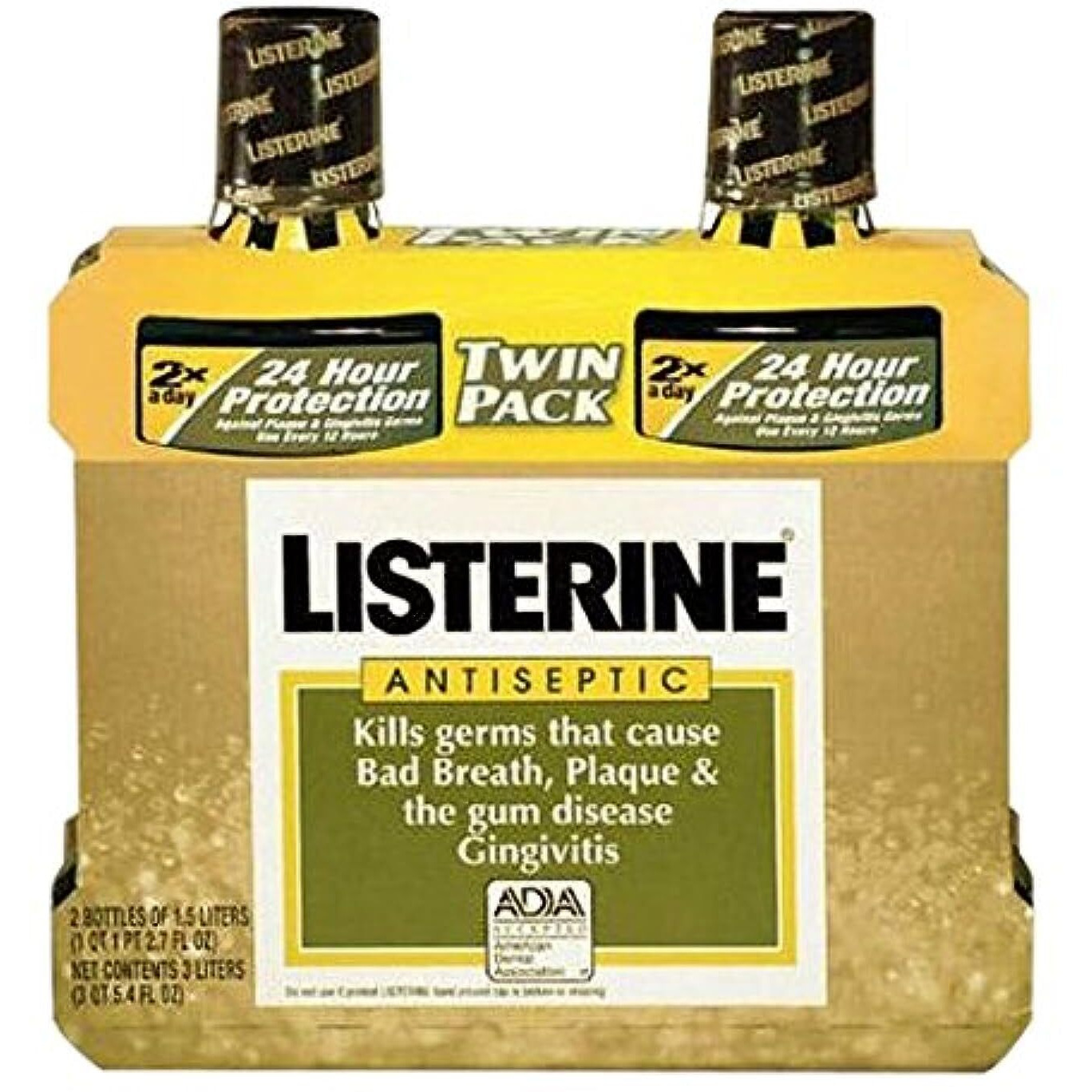 Listerine Antiseptic Mouth Wash Original Flavor Bottle, 1.5 L, 2 Piece