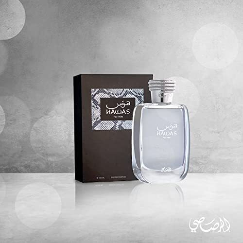 Rasasi Hawas Pour Homme By Rasasi
