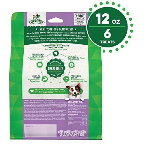 Greenies Blueberry Flavor Large Dog Dental Chews - 12 Ounces 8 Treats