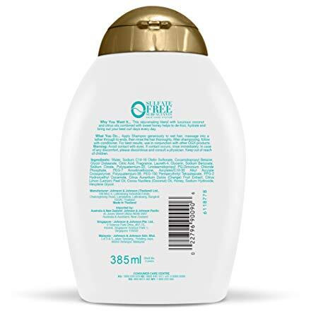 Ogx Quenching + Coconut, Curl-Defining Shampoo, Hydrating & Nourishing Curly Hair Shampoo With Coconut Oil, Citrus Oil & Honey, Paraben, Sulfate-Free Surfactants, 13 Floz