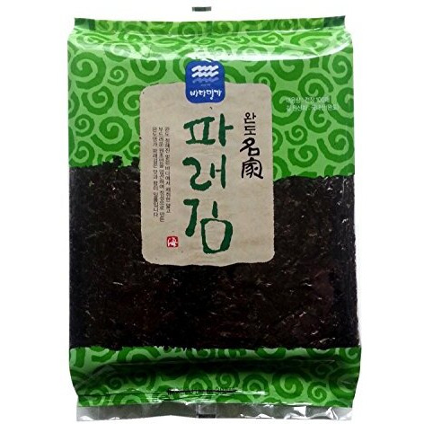 100 Sheets (6.7Oz) Dried Kelp Seaweed Nori Raw Unseasoned Snack Sushi