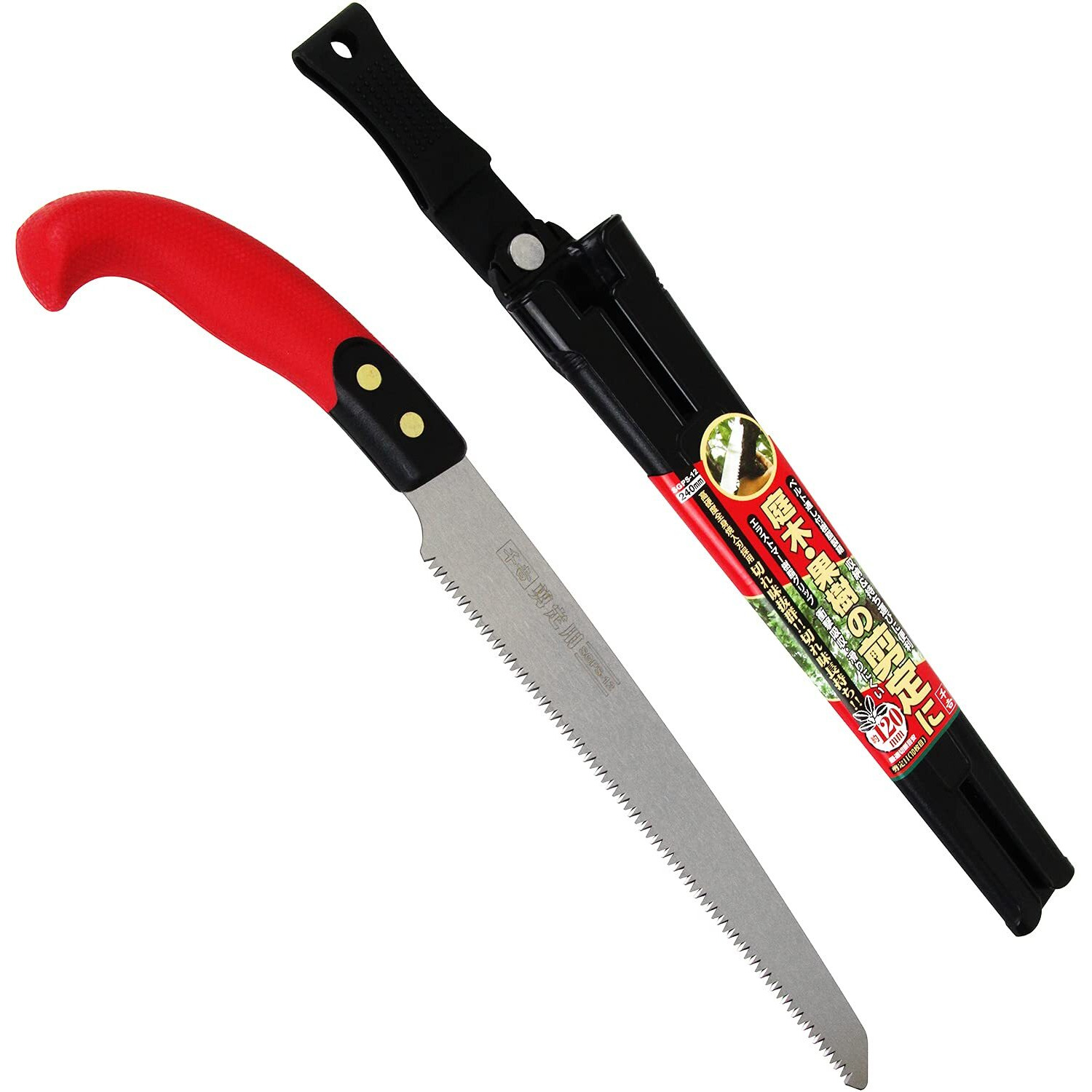 Senkichi Pruning Saw With Sheath Grip 240Mm