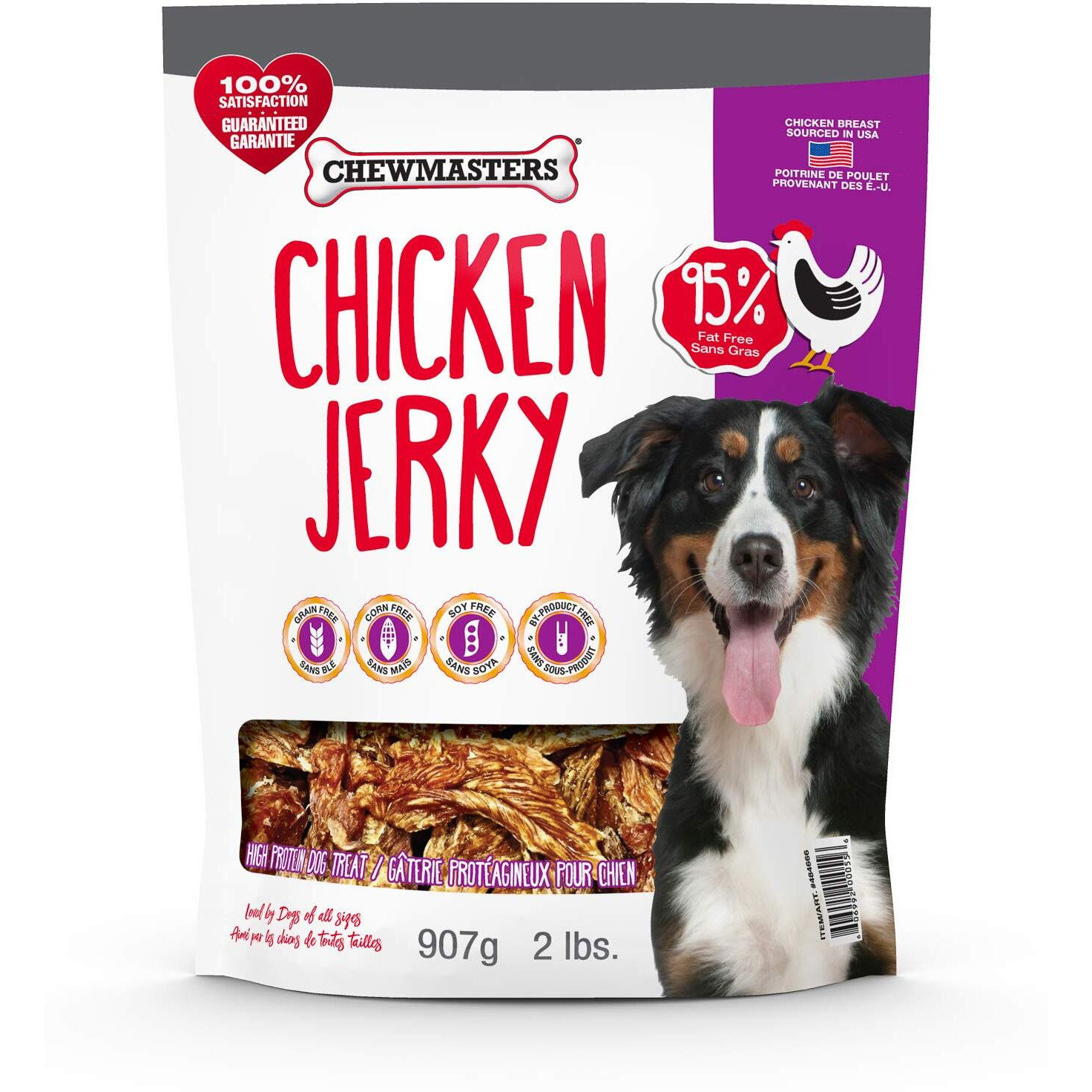 Chewmasters Chicken Jerky Dog Treats