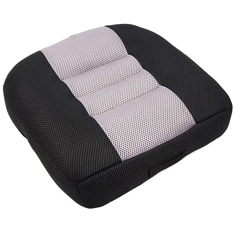 Car Booster Seat Cushion Heightening Height Boost Mat,Breathable Mesh Portable Car Seat Pad Fatigue Relief Suitable For Trucks,Cars,Suvs,Office Chairs,Wheelchairs(Blackgrey)