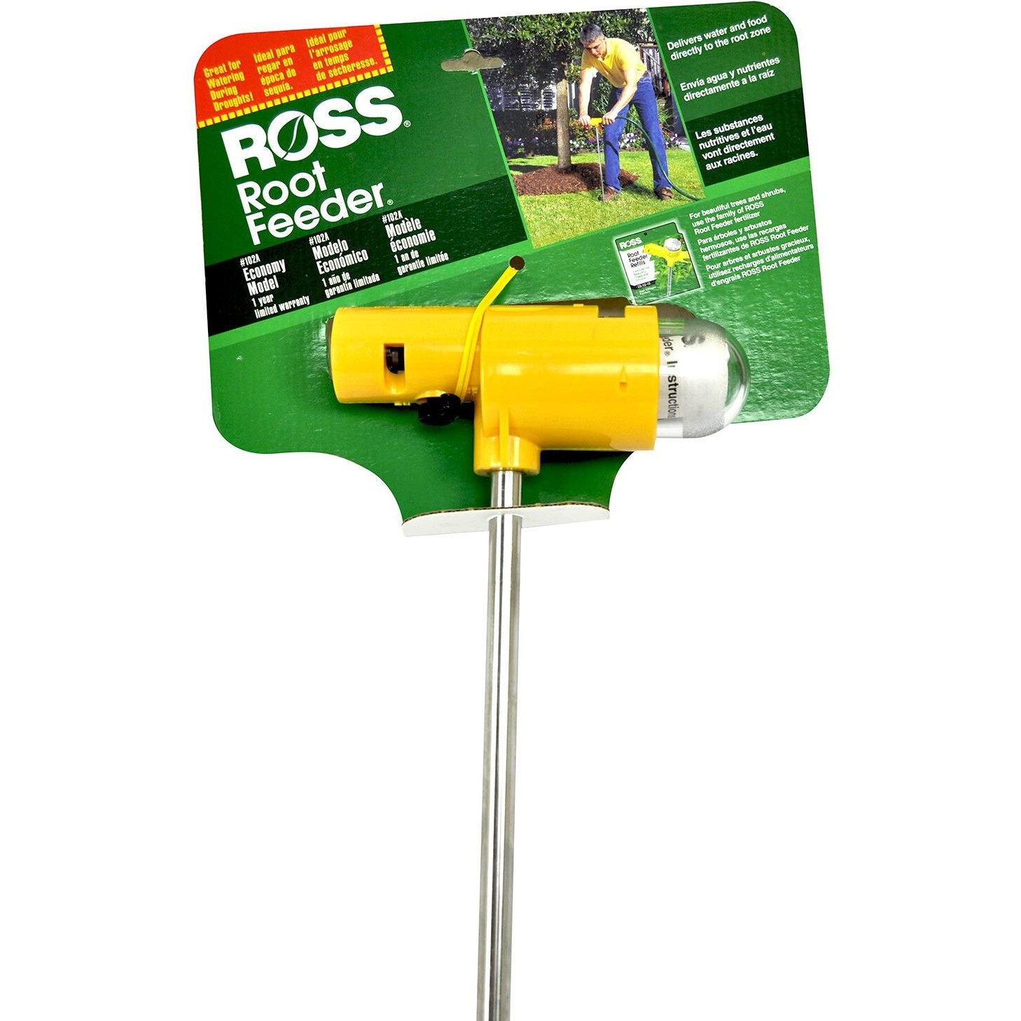 Ross 10233A Economy Model Feeder, Delivers Water & Food Directly To The Root Zone, 1 Unit, Yellow