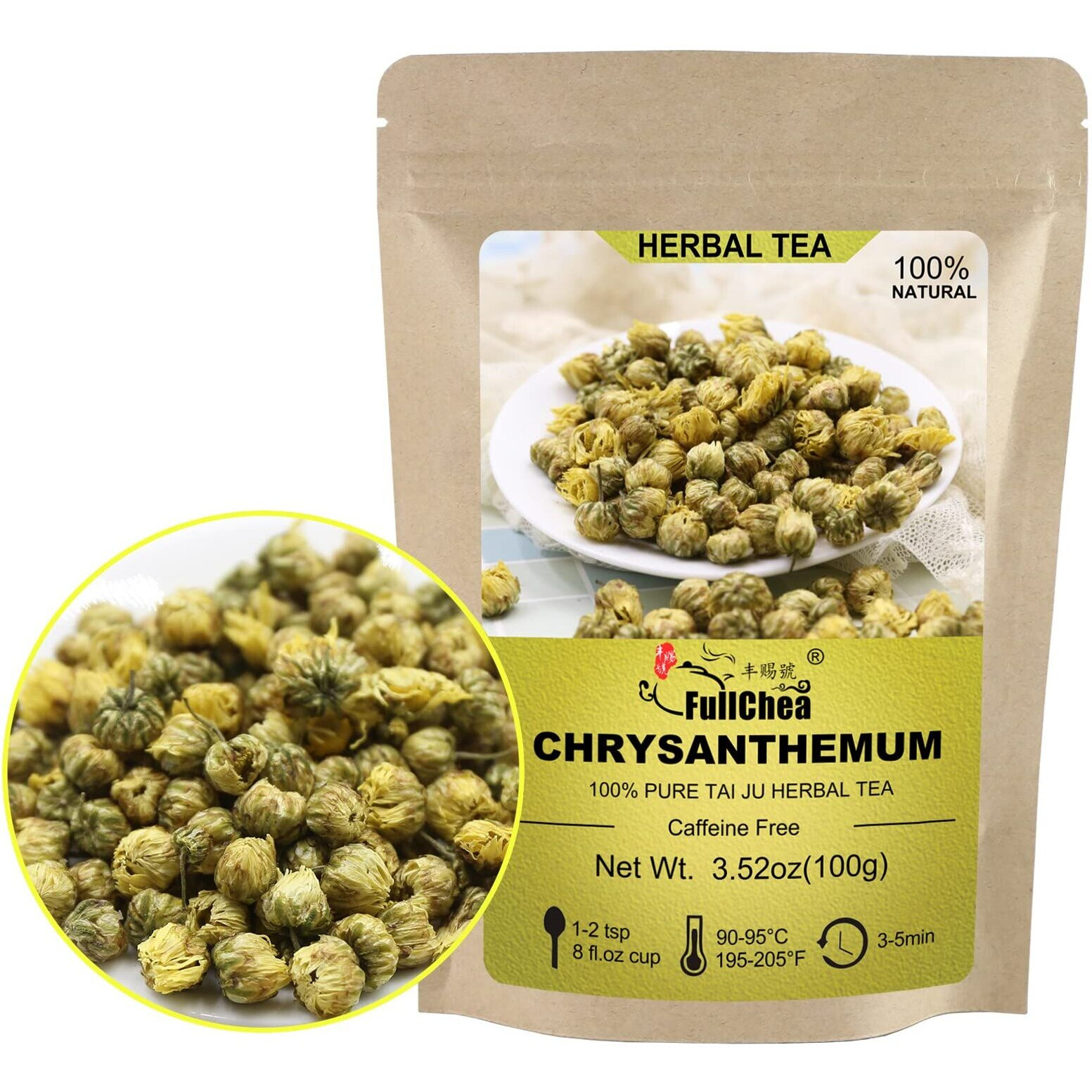 Fullchea - Top Grade Chinese Chrysanthemum Tea - 3.52Oz/100G - Premium Natural Dried Chrysanthemum Flower - Tai Ju Herbal Tea Loose Leaf - Non-Gmo - Caffeine-Free - Sweet & Fresh
