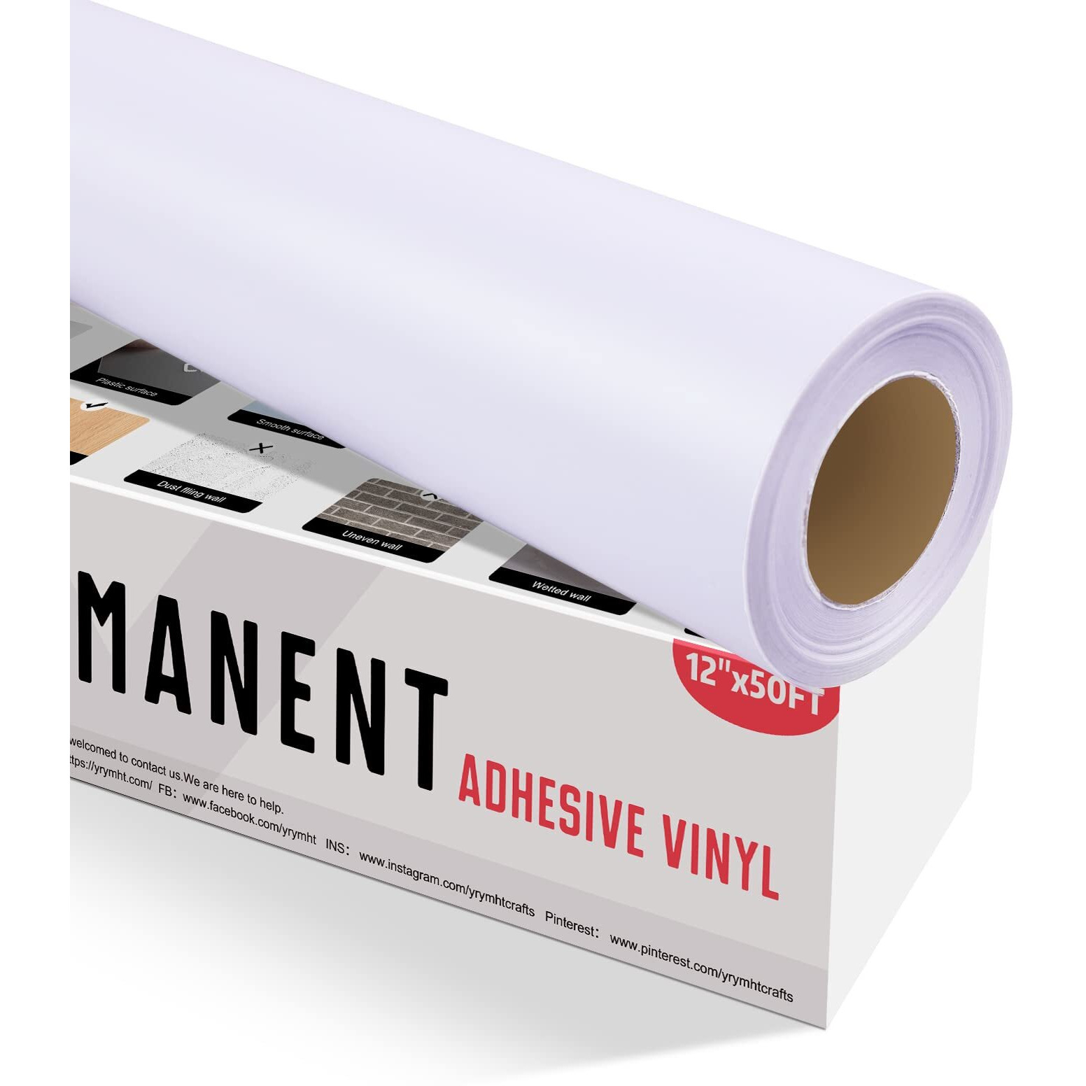Yrym Ht White Adhesive Vinyl Roll - Permanent Adhesive Vinyl Rolls - 12