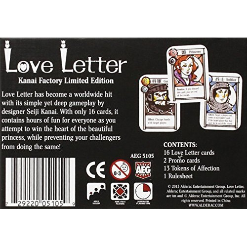 Love Letter - Kanai Factory Edition