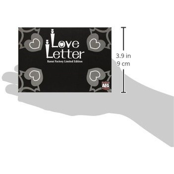 Love Letter - Kanai Factory Edition