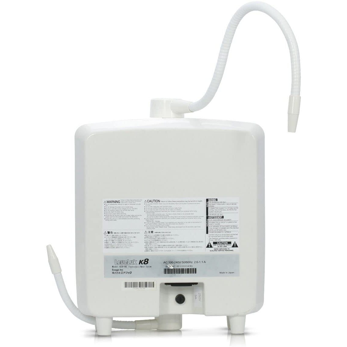 Enagic Leveluk K8 Water Filter Machine