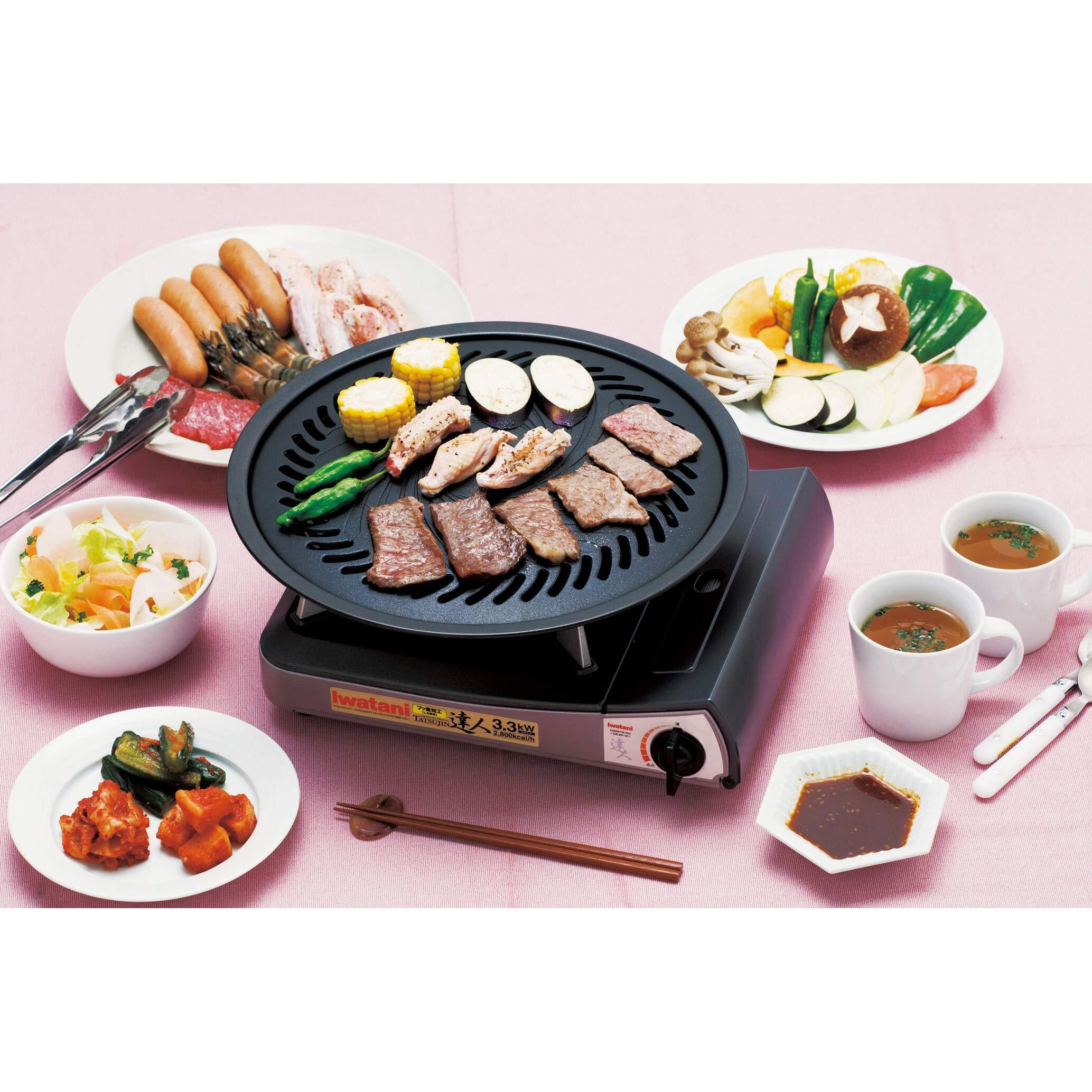Iwatani Cb-P-Ypl Korean Cookware Korean Bbq Stove Top Grill Pan