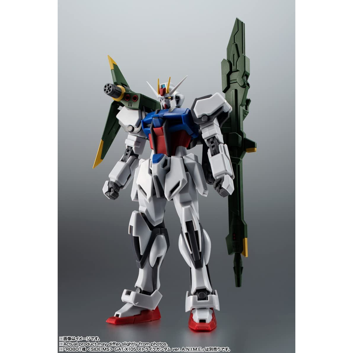 Tamashii Nations - Mobile Suit Gundam Seed - Aqm/E-X03 Launcher Striker & Effect Parts Set Ver. A.N.I.M.E., Bandai Spirits The Robot Spirits Collectible