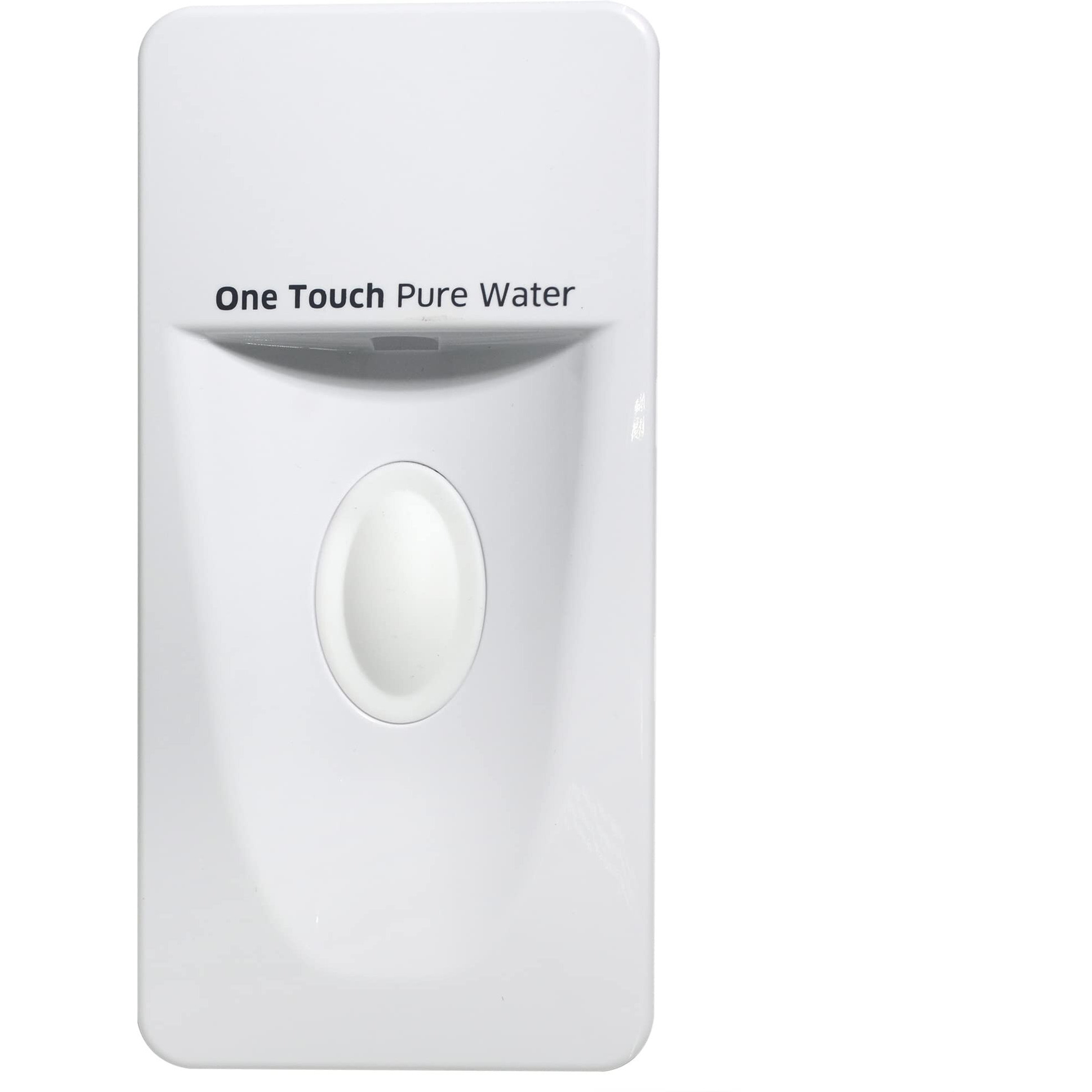 Da97-12942A (Oem) Ice Assy Cover-Dispenser Compatible With Samsung Refrigerator Water Dispenser Accessories Replaces Part Numbers Ap5651849, 3036257, Ps5575407 Etc.