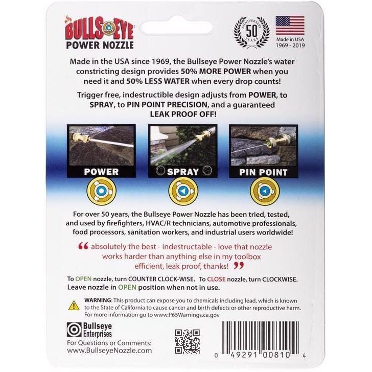 Bullseye Power Nozzle