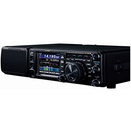Yaesu Sp-10 External Speaker For Ft-991/Ft-991A