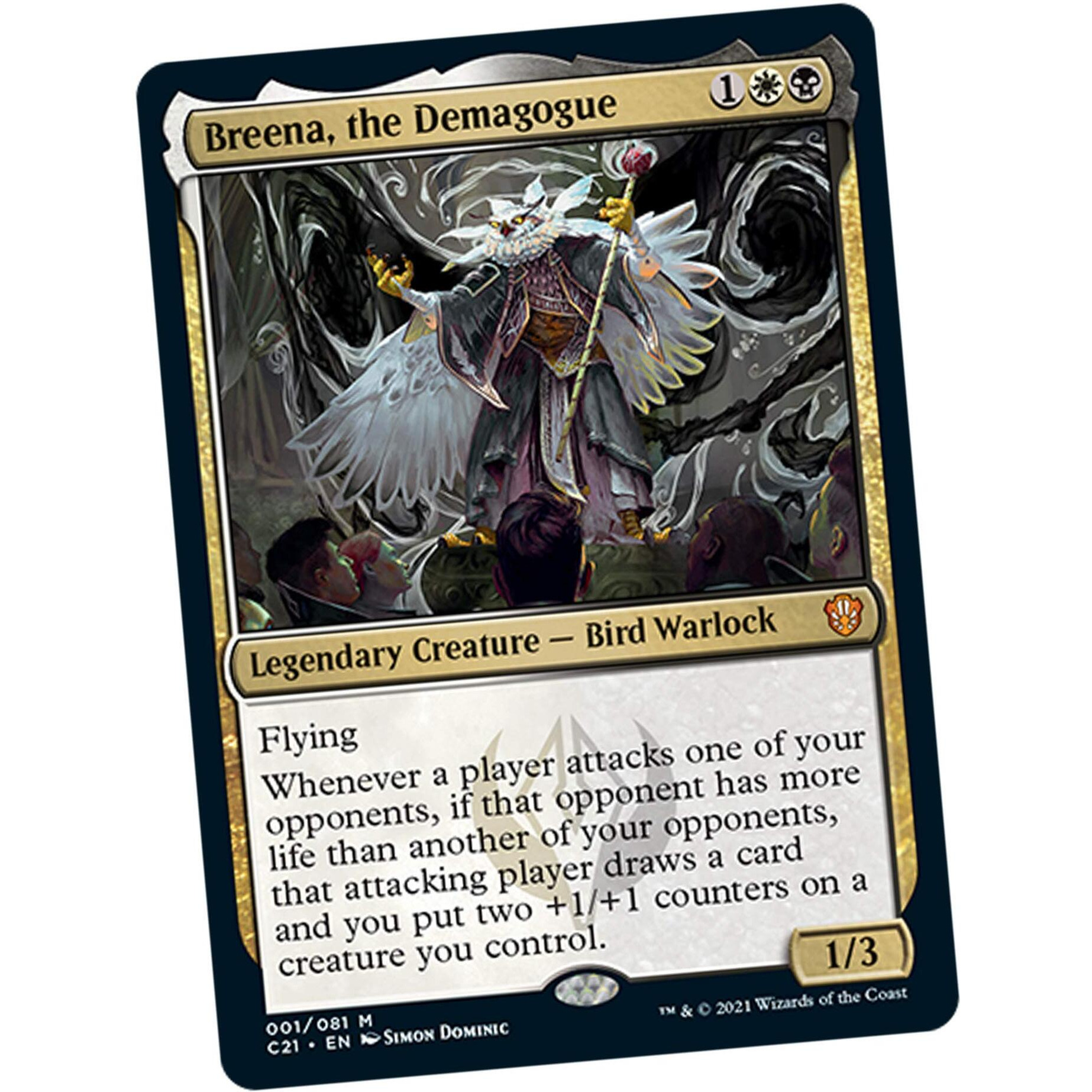 Magic The Gathering Strixhaven Commander Deck - Silverquill Statement (Black-White), 13+ Years