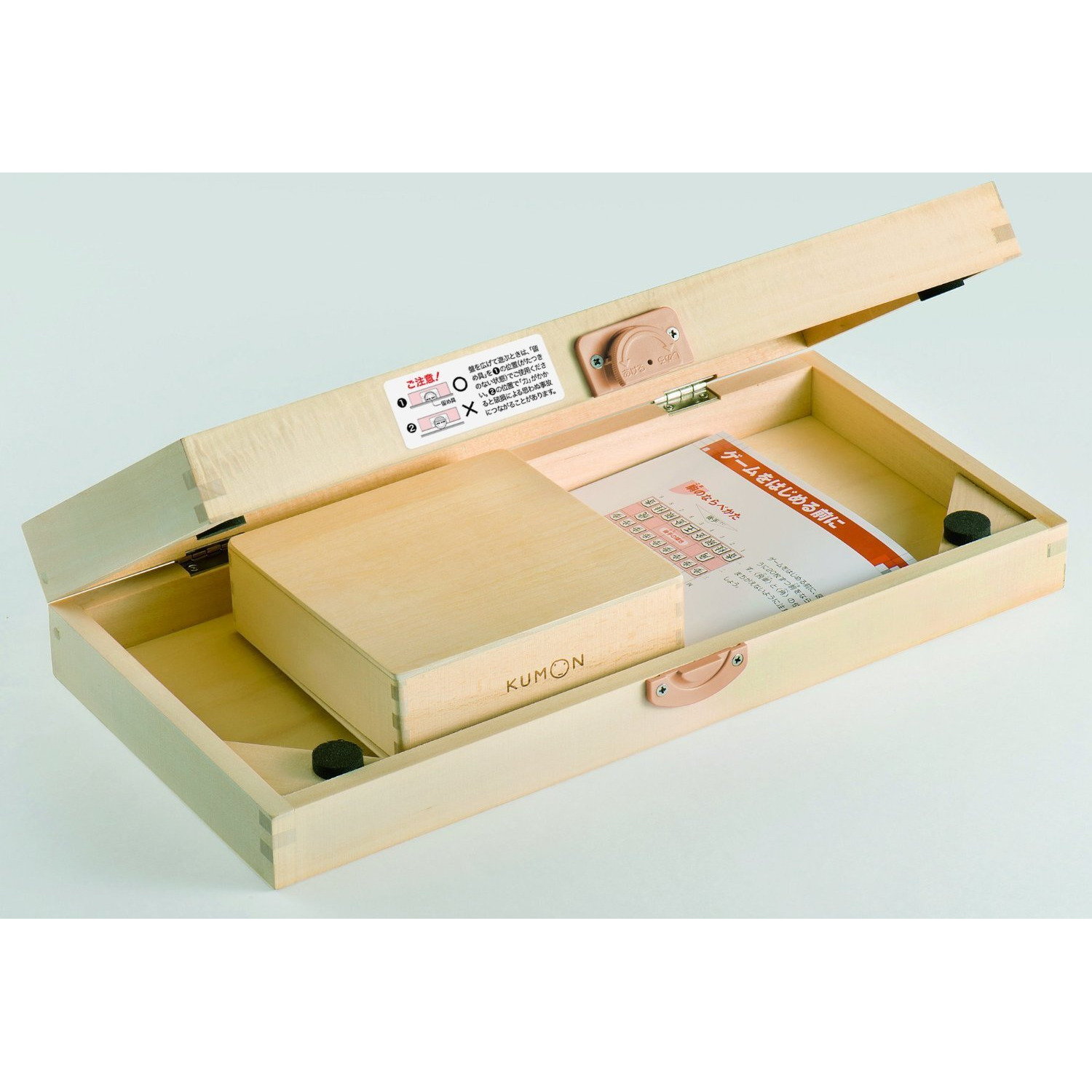 Kumonshuppan New Study Shogi Japanese Chess Pieces