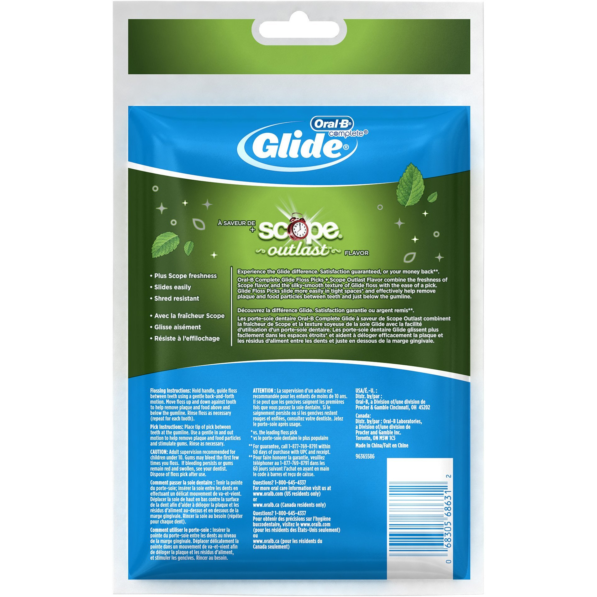Oral B Glide Floss Picks Plusx 40Mm Outlast - Long Lasting Mint - 75 Ct