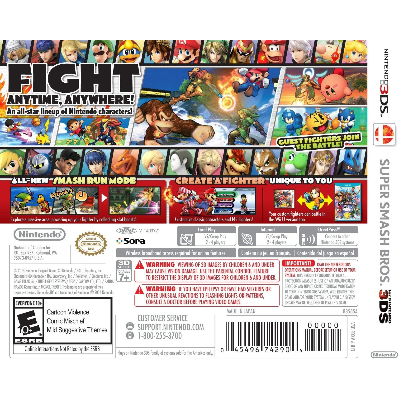 Super Smash Brothers - Nintendo 3Ds