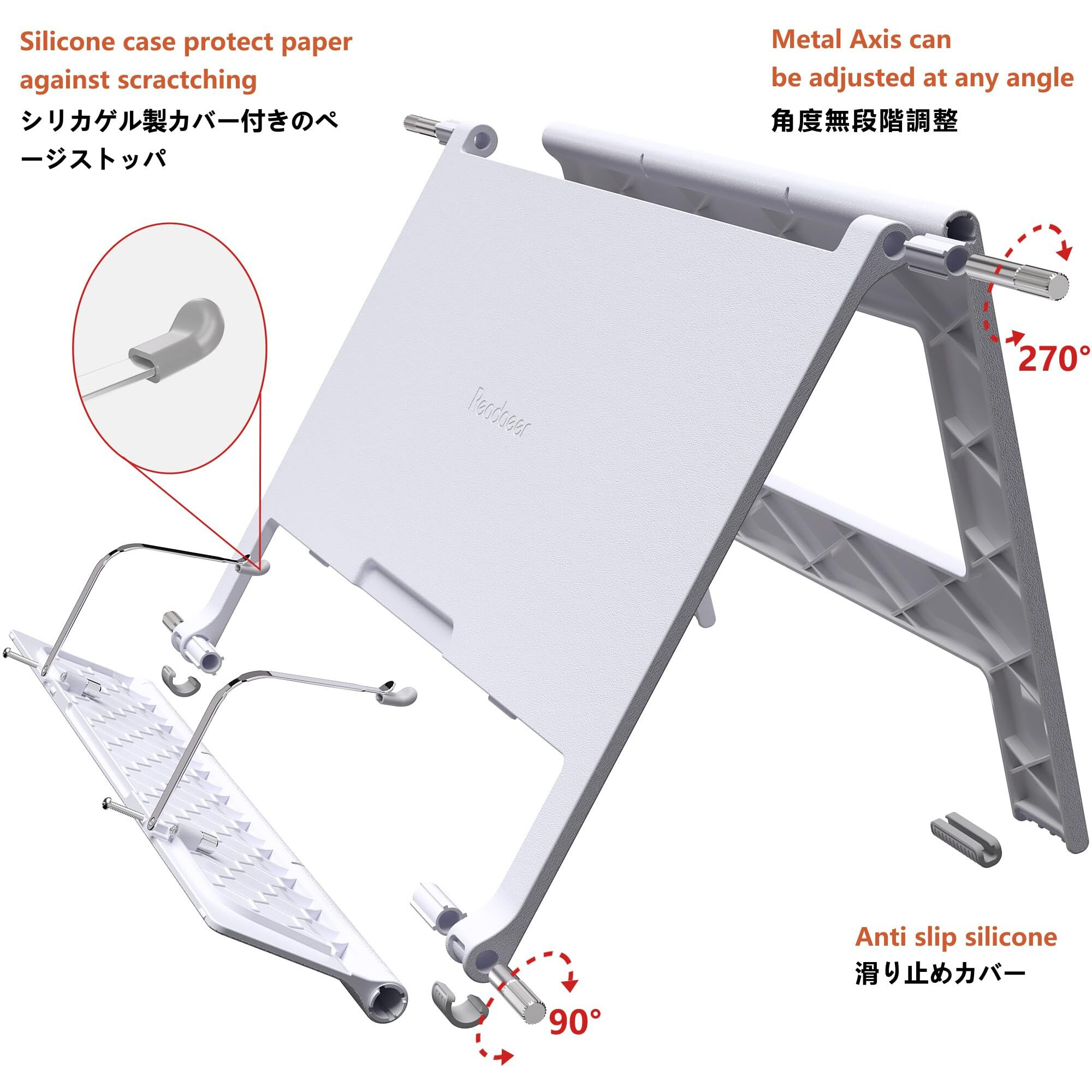 Readaeer Portable Book Stand Free Angle Adjustable Book Holder For Thick Textbook Collapsible Lightweight Book Rest (White)
