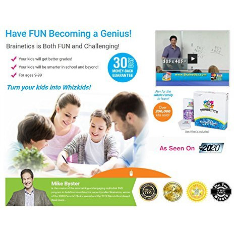 Brainetics Educational Games, Memory Techniques & Math Problem Shortcuts, Award Winning, All Ages