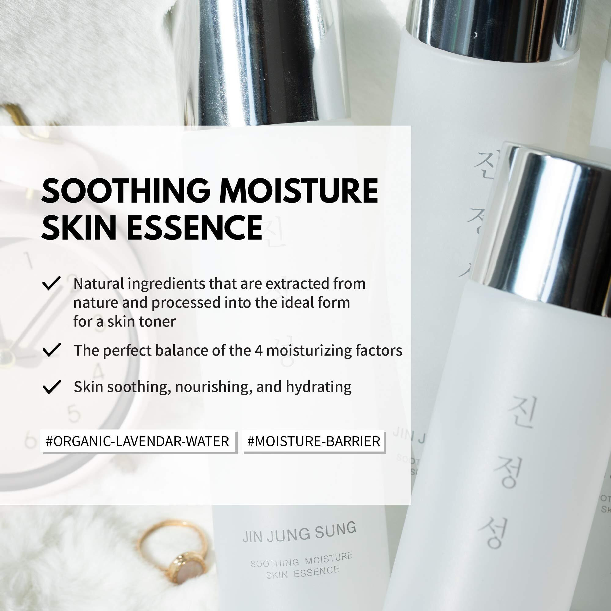 Jin Jung Sung Soothing Non-Sticky Face Moisturizer Essence Serum 5 Oz Oily Dry Sensitive Skin Tone Evening Deep Inner Moisturizing 7-Hyaluronic Acids Beta-Glucan Niacinamide Men Women Korean Skincare