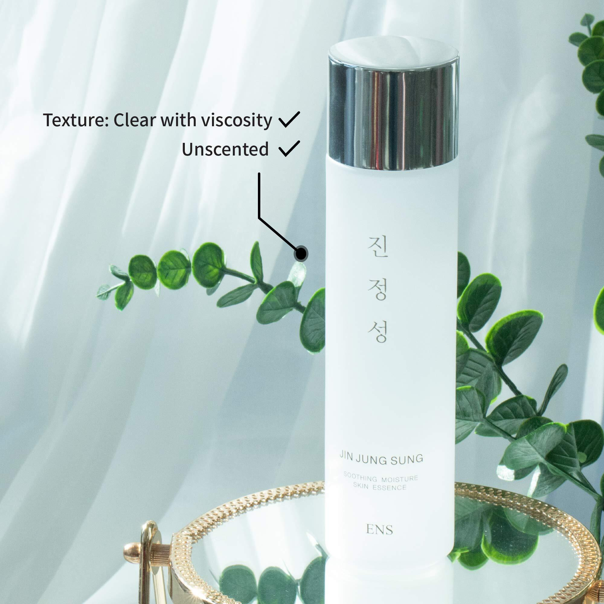 Jin Jung Sung Soothing Non-Sticky Face Moisturizer Essence Serum 5 Oz Oily Dry Sensitive Skin Tone Evening Deep Inner Moisturizing 7-Hyaluronic Acids Beta-Glucan Niacinamide Men Women Korean Skincare