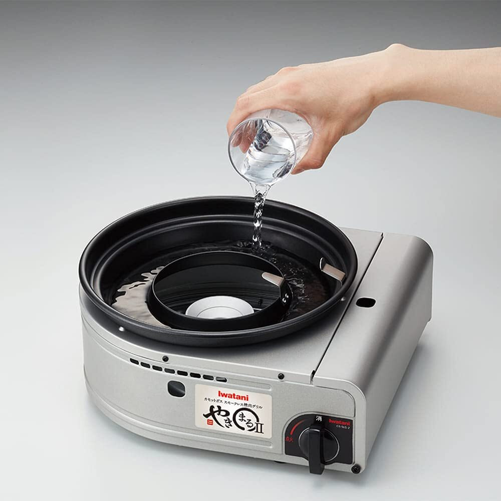 Iwatani Cassette Gas Bbq Grill Yakimaru Ii, Cb-Slg-2