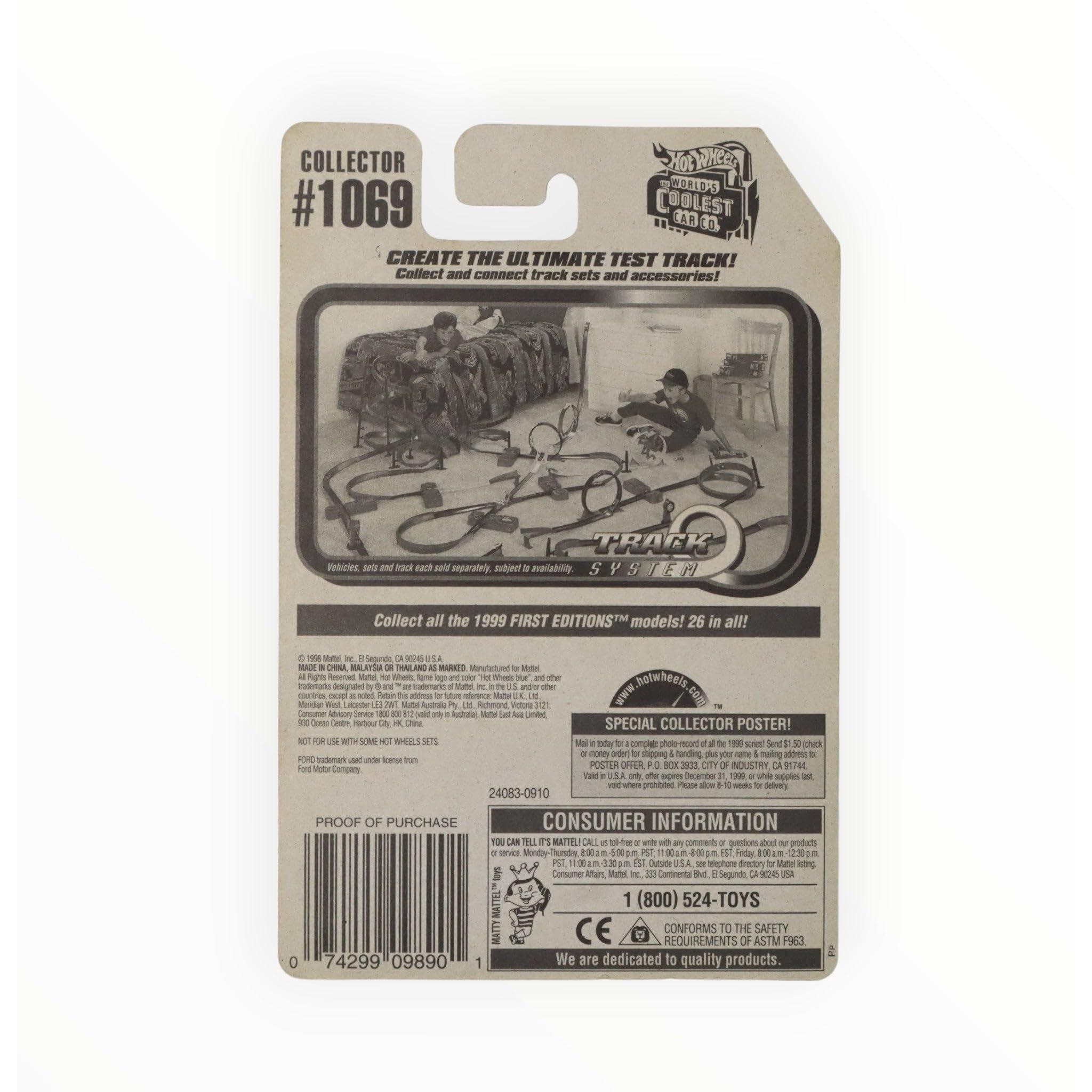 Hot Wheels Yellow '40 Ford Collector 1069 ()