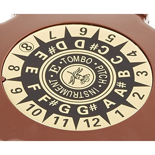 Tombo P-13E Tombow Chromatic Tuning Whistle (Pitch Pipe) E Scale