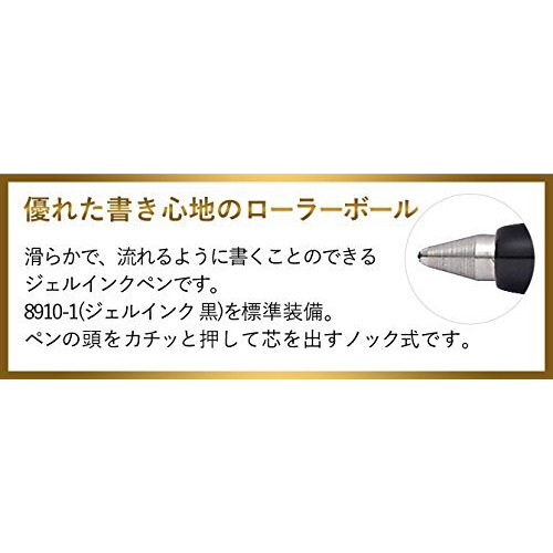 Cross X Star Wars Click Refillable Rolling Ball Gel Ink Pen, Includes Coordinated Character-Themed Gift Box - Stormtrooper