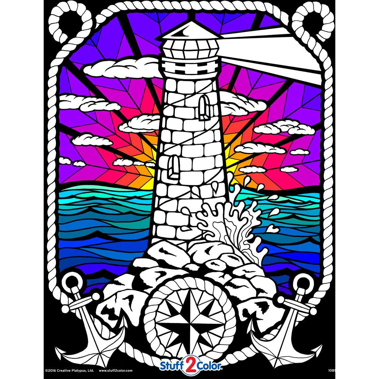 Lighthouse - Fuzzy Velvet Detailed Coloring Poster 16X20