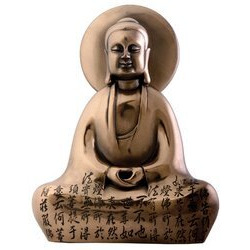 Buddha With Diamond Sutra Pose Figurine Decoration Collectible