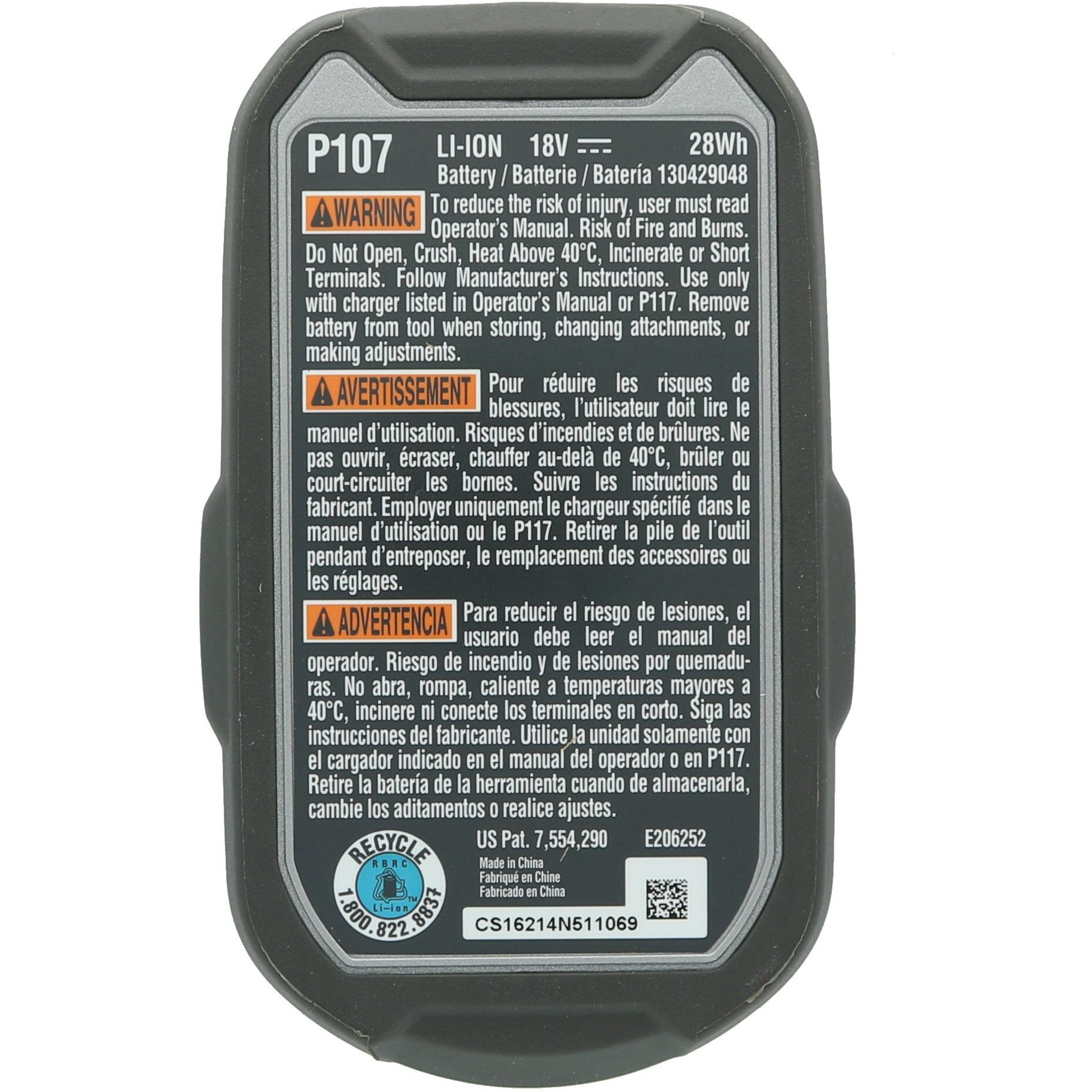 Ryobi P107 One+ 18 Volt Compact Lithium Ion 1.5 Ah Battery (Single Battery)