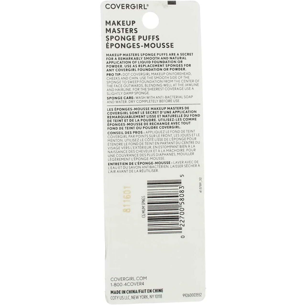 Covergirl Makeup Masters Sponge Puffs 3 Ea (Pack Of 4)