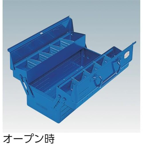 Trusco St-350-B 2-Level Toolbox