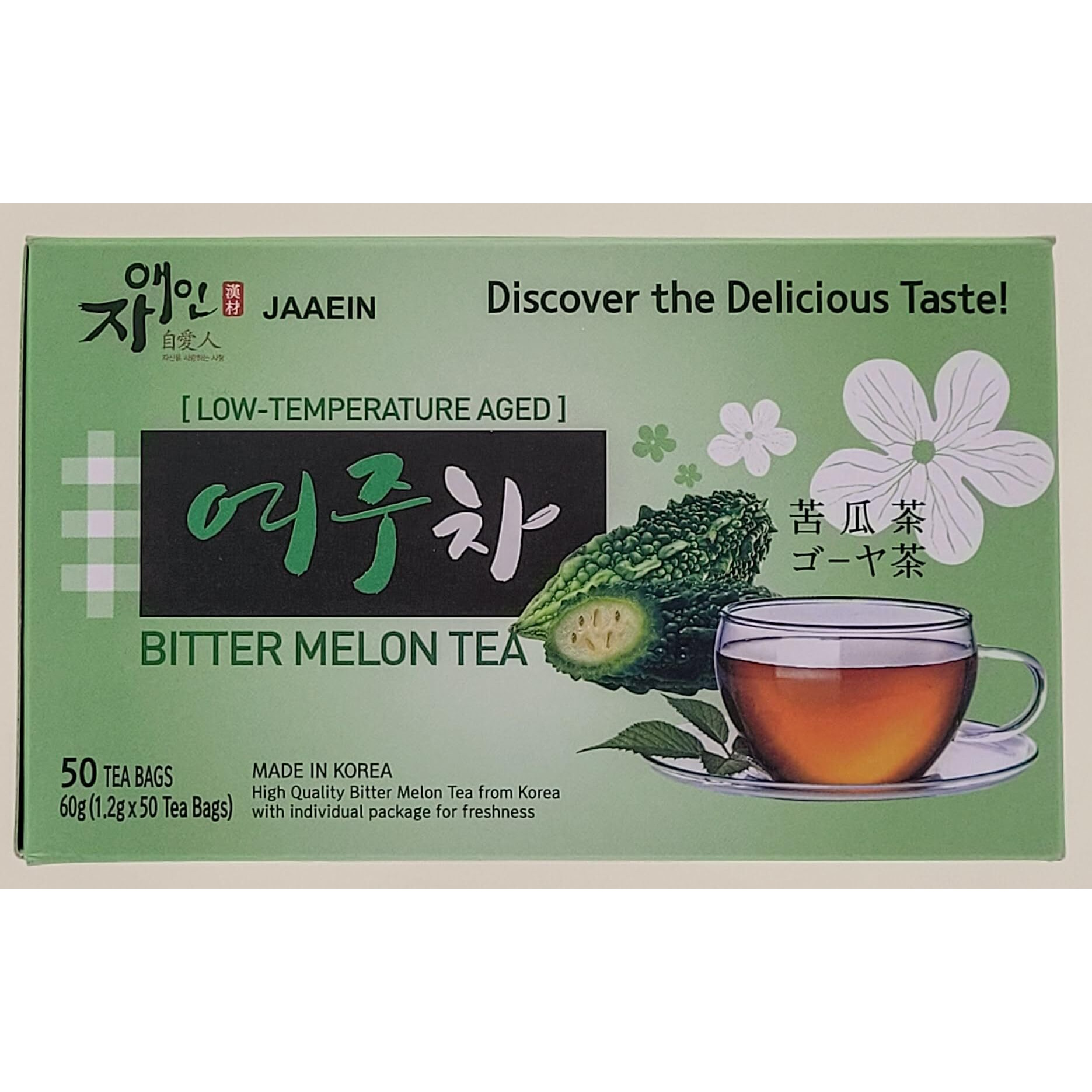 Bitter Melon Tea Bags 100% Natural Pure Korean Gohyah Fruit Tea Organic Ampalaya Karela Leaves Organic No Sugar, Caffeine, Addictive Gluten Free Vegan Low Temperature Aged (50 Tea Bags) Product Of Korea