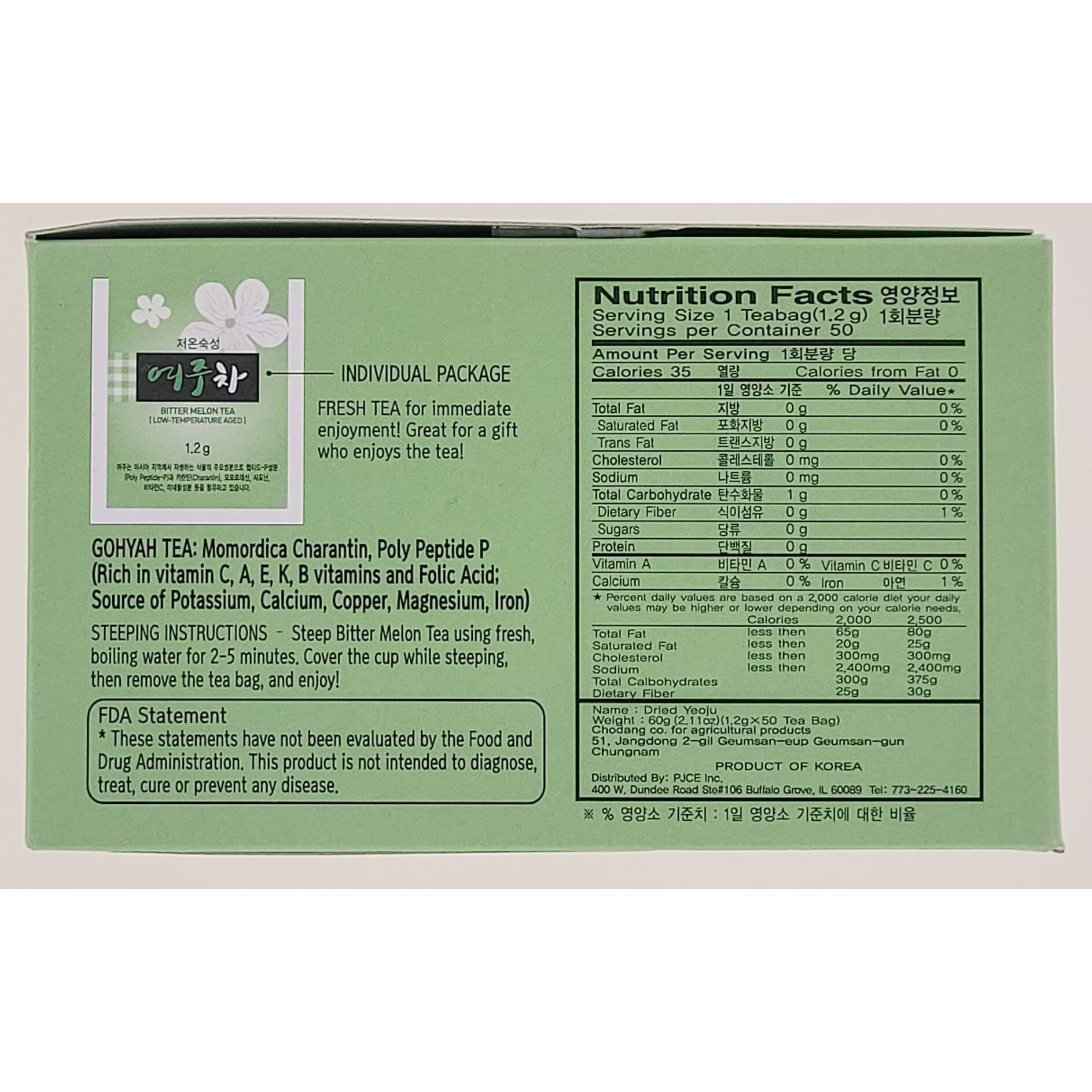 Bitter Melon Tea Bags 100% Natural Pure Korean Gohyah Fruit Tea Organic Ampalaya Karela Leaves Organic No Sugar, Caffeine, Addictive Gluten Free Vegan Low Temperature Aged (50 Tea Bags) Product Of Korea