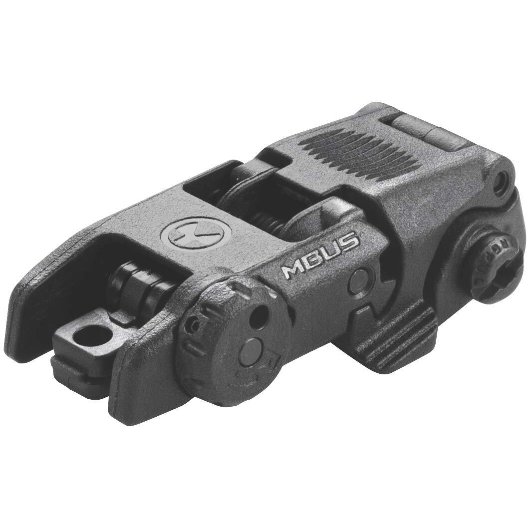 Magpul Mbus Flip-Up Backup Sights, Flat Dark Earth, Rear Sight