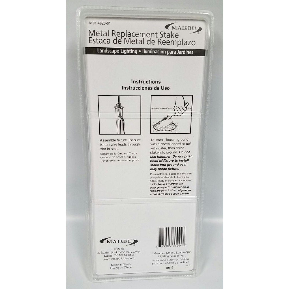 Malibu Sturdy Solid Ground Spike For Pathlight Spotlight Uplight Landscape In-Ground Light Parts Metal Replacement Stake Diecast Aluminum Construction 8101-4820-01