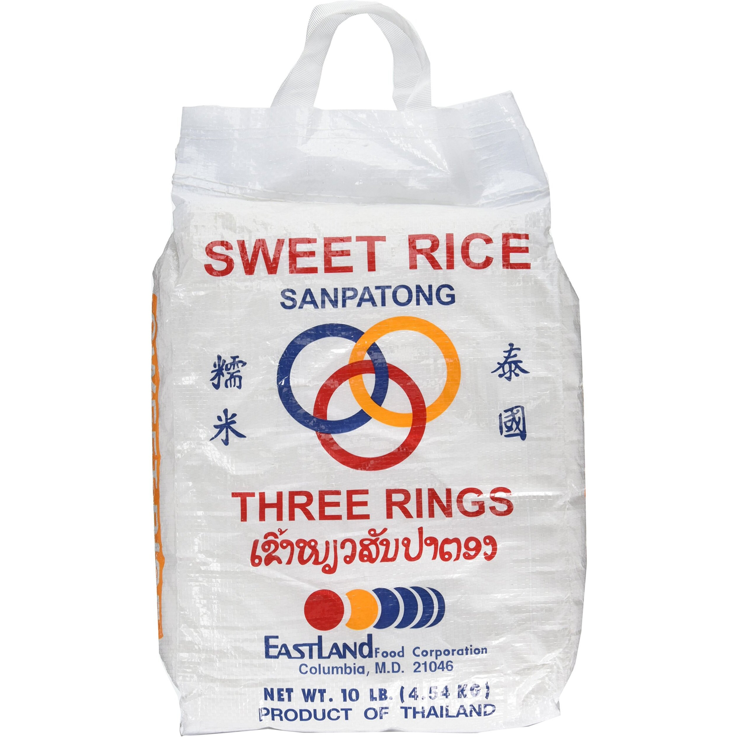 Three Rings Thai Sticky Rice (Sweet Rice), 160 Ounce