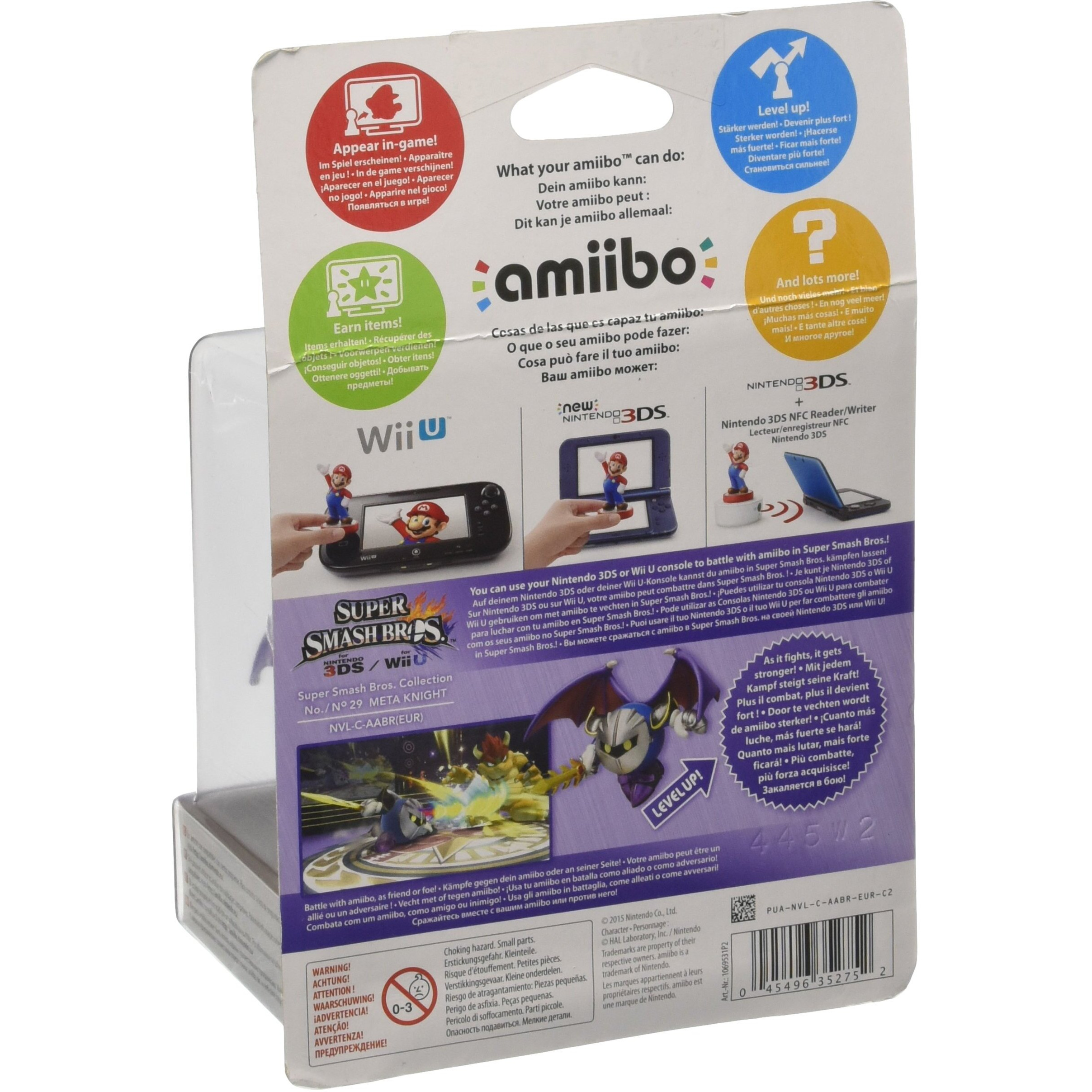 Meta Knight Amiibo - Europe/Australia Import (Super Smash Bros Series)