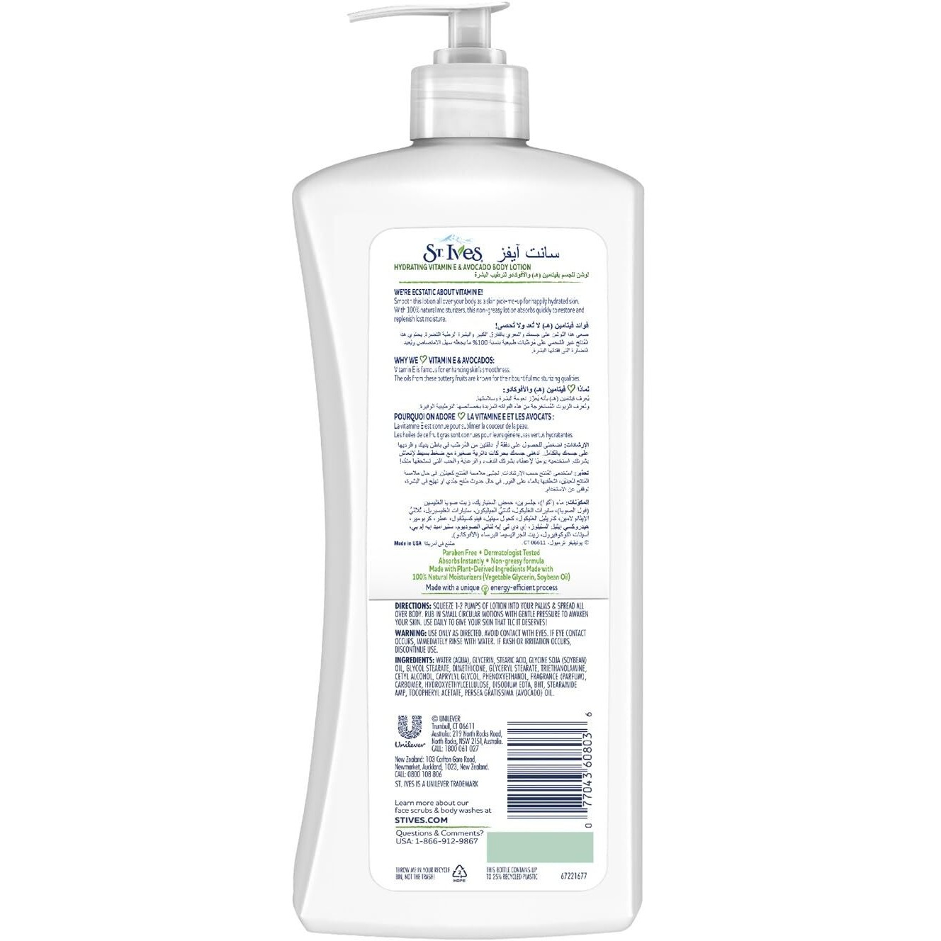 St. Ives Hydrating Hand & Body Lotion Moisturizer For Dry Skin Vitamin E & Avocado Made With 100% Natural Moisturizers 21 Oz