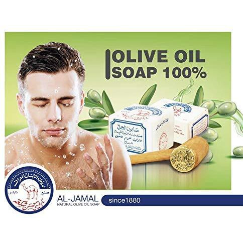Al-Jamal Olive Oil Nablus Soap (1 Count)