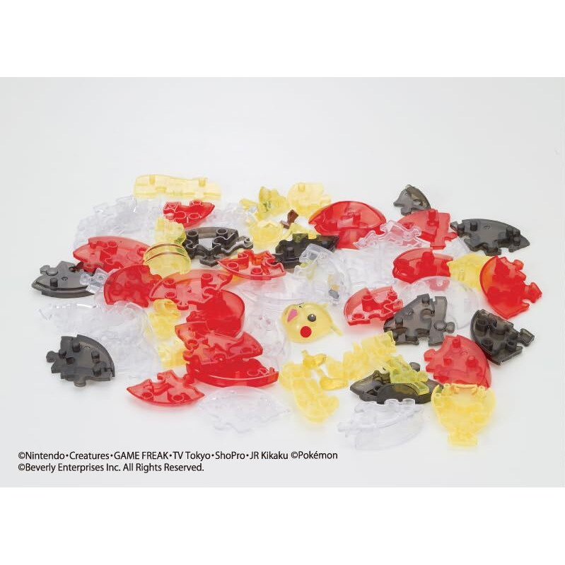 61-Piece Jigsaw Puzzle 3D Pokemon Pikachu & Monster Ball
