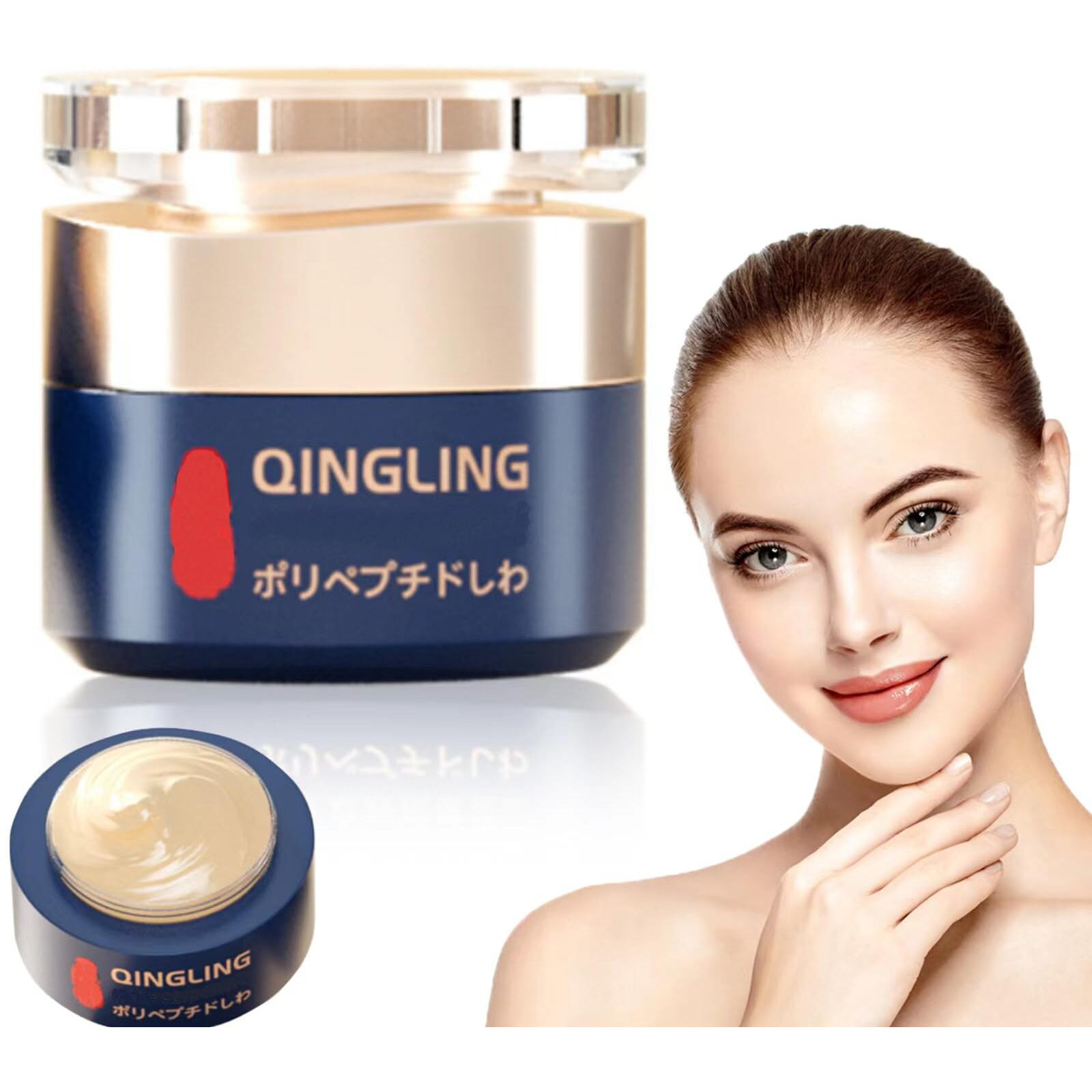 Vaiwenta Japanese Qingling Wrinkle Removal Cream, Qingling Polypeptide Anti-Wrinkle Cream, Qingling Face Cream, Qinglin Wrinkle Remover Cream For Face (1Pcs)