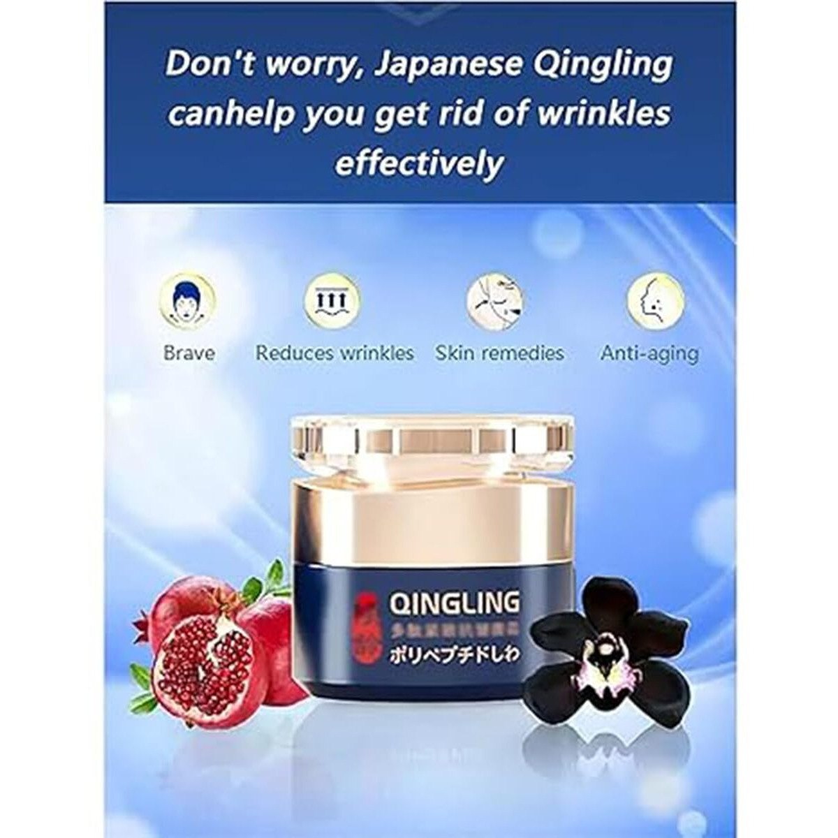 Vaiwenta Japanese Qingling Wrinkle Removal Cream, Qingling Polypeptide Anti-Wrinkle Cream, Qingling Face Cream, Qinglin Wrinkle Remover Cream For Face (1Pcs)